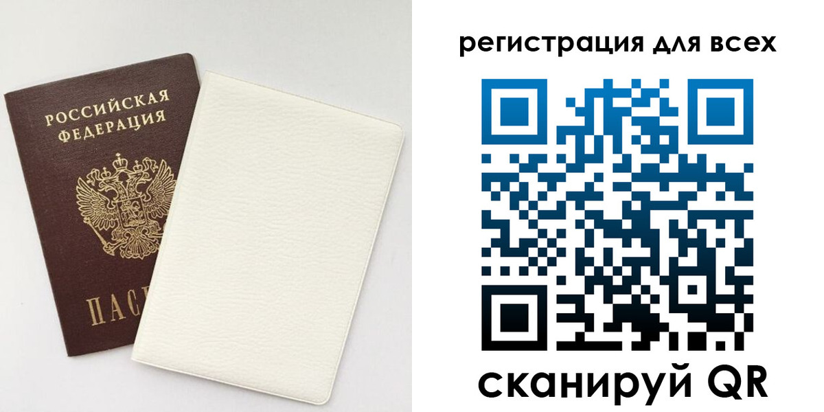 пропишу в квартире в Киреевске