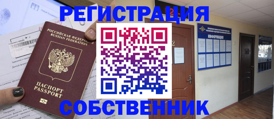 форма 3 в Киреевске